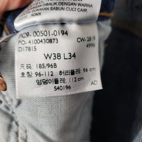 Levis 501 Original Fit Button Fly Jeans Medium Dark Wash 100% Cotton Size 38x34 - Picture 9 of 9